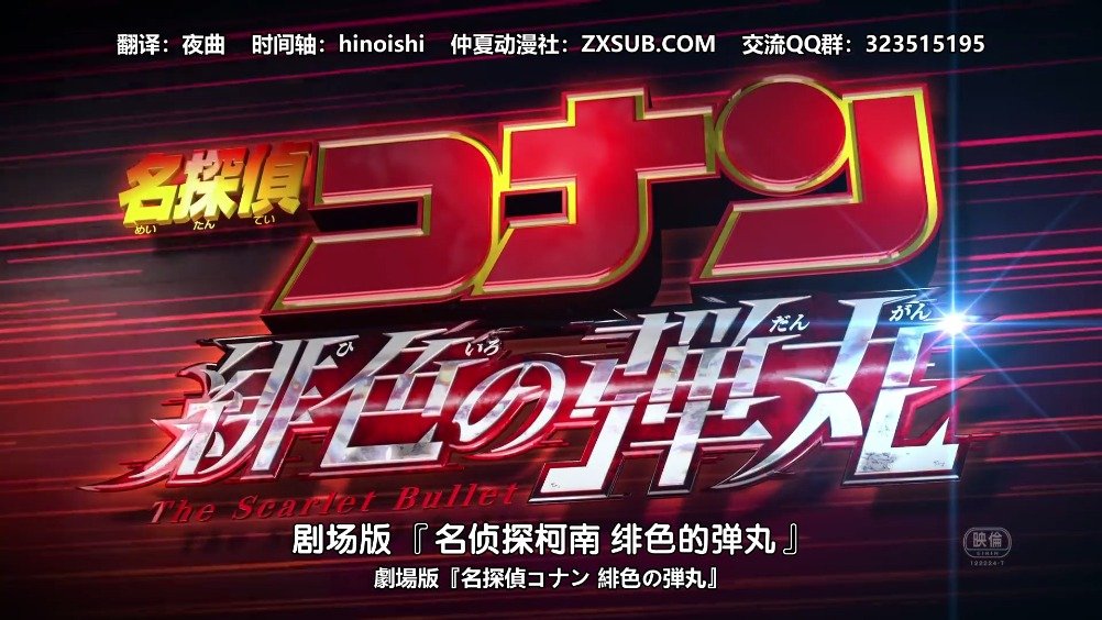 大家好，仲夏已经复活并对原来的遗留计划开始补坑！