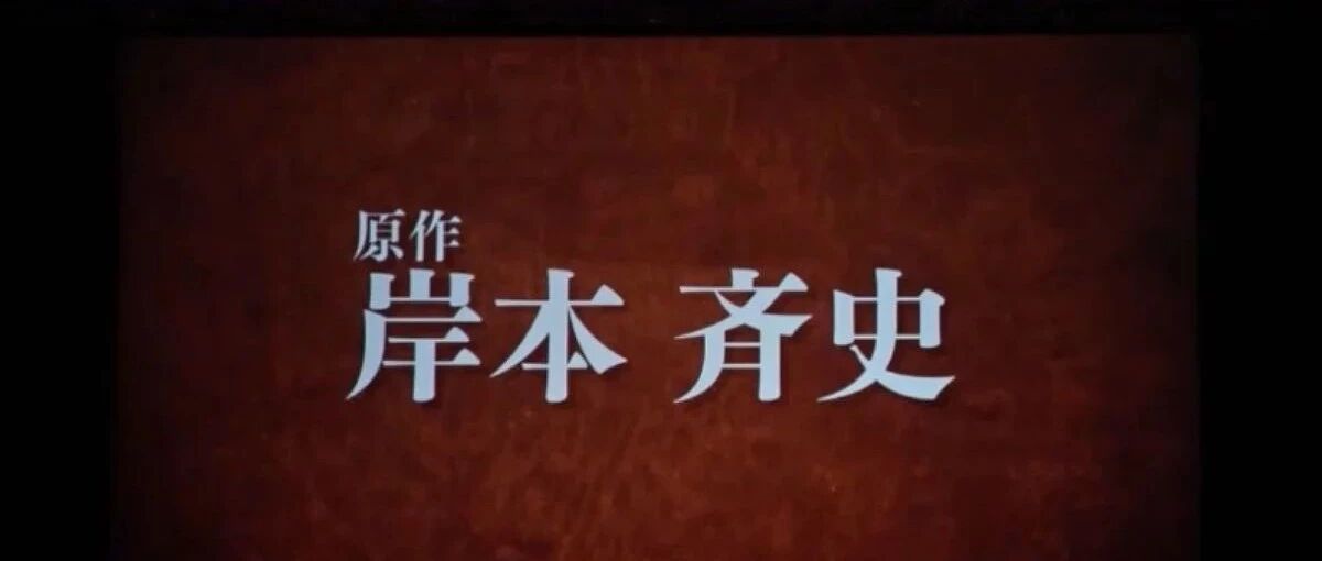 久等了！岸本新作、博人传新篇章与复活的仲夏！